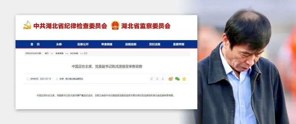 福利所第一福利