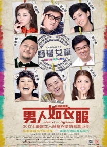 亚洲三级黄色